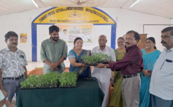 വള്ളിക്കോട് ഗ്രാമപഞ്ചായത്തില് കര്ഷകസഭയും ഞാറ്റുവേല ചന്തയും നടന്നു