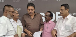കനകപ്പലത്ത് ‘ഹരിതം അരണ്യകം ജംഗിൾ പാർക്ക്’ സ്ഥാപിക്കണം : മാർ ക്രിസോസ്റ്റം ഫൗണ്ടേഷൻ വനം മന്ത്രിക്ക് നിവേദനം നൽകി