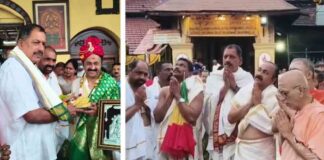 കൊല്ലൂർ മൂകാംബിക ക്ഷേത്രത്തിൽ ദർശനം നടത്തി മുഖ്യമന്ത്രി വി ഡി സതീശൻ