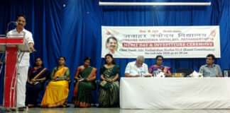വെച്ചൂച്ചിറ നവോദയയിൽ മെരിറ്റ് ഡേയും ഇൻവെസ്റ്റിച്ചർ സെറിമണിയും ആഘോഷിച്ചു