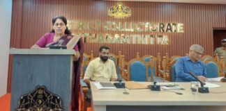 വിബി – ജി റാം ജി : ഗ്രാമ പഞ്ചായത്ത്, ബ്ലോക്ക് പഞ്ചായത്ത് അധ്യക്ഷന്മാര്ക്ക് പരിശീലനം നല്കി
