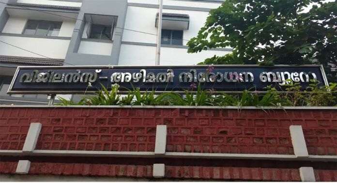 വിജിലൻസിൽ നിയമനങ്ങളിലുൾപ്പെടെ മാറ്റം : കുറ്റപത്രം 6 മാസത്തിനകം ; ഉദ്യോഗസ്ഥർക്ക് യൂണിഫോം വിജിലൻസിൽ നിയമനങ്ങളിലുൾപ്പെടെ മാറ്റം : കുറ്റപത്രം 6 മാസത്തിനകം ; ഉദ്യോഗസ്ഥർക്ക് യൂണിഫോം