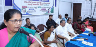 മഹാത്മാഗാന്ധി ദേശീയ ഗ്രാമീണ തൊഴിലുറപ്പ് പദ്ധതിക്ക് പകരമായി – വികസിത് ഭാരത് ഗ്യാരന്റി ഫോര് റോസ്ഗാര് ആന്റ് അജീവിക മിഷന് : ജില്ലാതല ഉദ്ഘാടനം നടന്നു