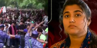 സിജെപി പ്രതിഷേധത്തിന് പിന്തുണ ; വിസ്മയ മോഹൻലാലിനെതിരെ സൈബർ ആക്രമണം