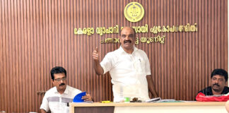 പുതിയ വ്യാപാര ഭവന് നിര്മ്മാണത്തിന് സ്ഥലം വാങ്ങും : 85,51,069 രൂപയുടെ ബഡ്ജറ്റിന് വ്യാപാരി വ്യവസായി ഏകോപന സമിതി പത്തനംതിട്ട യൂണിറ്റ് ഭരണസമിതി അംഗീകാരം നല്കി