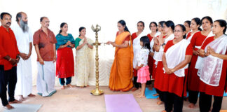 അന്താരാഷ്ട്ര യോഗാ ദിനം – മാസാചരണ സമാപനം