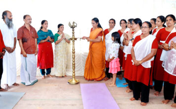 അന്താരാഷ്ട്ര യോഗാ ദിനം – മാസാചരണ സമാപനം