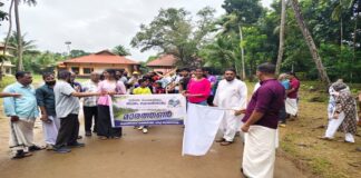 നദീ സംരക്ഷണ സന്ദേശവുമായി മാരത്തോൺ : മതസൗഹാർദ്ദത്തിൻ്റെ മനോഹര മാതൃകയായി കൂട്ടായ്മ