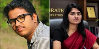 ഓട്ടോ ഡ്രൈവർ ജീവനൊടുക്കിയ സംഭവം അന്വേഷിക്കാൻ ഗതാഗത വകുപ്പ് സെക്രട്ടറി ടി.വി. അനുപമയെ നിയോഗിച്ച് സർക്കാർ