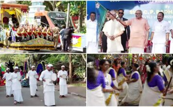 ടൂറിസം വകുപ്പിന്റെ ആഭിമുഖ്യത്തില് നടന്ന തിരുവനന്തപുരത്തെ ഓണാഘോഷങ്ങൾക്ക് വർണാഭമായ ഘോഷയാത്രയോടെ കൊടിയിറക്കം