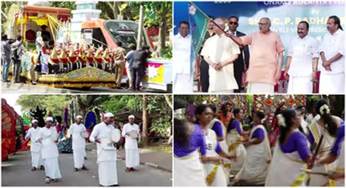 ടൂറിസം വകുപ്പിന്റെ ആഭിമുഖ്യത്തില് നടന്ന തിരുവനന്തപുരത്തെ ഓണാഘോഷങ്ങൾക്ക് വർണാഭമായ ഘോഷയാത്രയോടെ കൊടിയിറക്കം ടൂറിസം വകുപ്പിന്റെ ആഭിമുഖ്യത്തില് നടന്ന തിരുവനന്തപുരത്തെ ഓണാഘോഷങ്ങൾക്ക് വർണാഭമായ ഘോഷയാത്രയോടെ കൊടിയിറക്കം