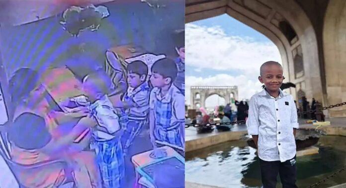 അധ്യാപിക മർദിച്ചതിനെത്തുടർന്ന് ആറ് വയസുകാരൻ ക്ലാസ് മുറിയിൽ കുഴഞ്ഞുവീണ് മരിച്ചു അധ്യാപിക മർദിച്ചതിനെത്തുടർന്ന് ആറ് വയസുകാരൻ ക്ലാസ് മുറിയിൽ കുഴഞ്ഞുവീണ് മരിച്ചു