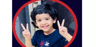 ബഹ്റൈനിൽ വീട്ടിലെ ബാത്ത് ടബ്ബിൽ വെള്ളത്തിൽ വീണ് മലയാളി ബാലൻ മരിച്ചു
