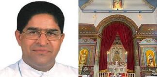 കോട്ടയം അതിരൂപതയുടെ സഹായ മെത്രാനായി മോൺസിഞ്ഞോർ ഫാദർ തോമസ് ആനിമൂട്ടിലിനെ തെരഞ്ഞെടുത്തു