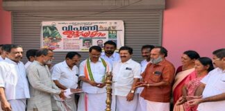 കർഷക ഉൽപന്നങ്ങൾക്ക് വിപണി ; കോയിപ്രം ഫാർമർ പ്രൊഡ്യൂസർ കമ്പനി വിപണി തുറന്നു