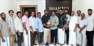 സിനിമ പ്രേക്ഷക കൂട്ടായ്മ അഞ്ചാമത് ഫോട്ടോഗ്രാഫർ പുരസ്കാരം വിതരണം ചെയ്തു