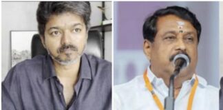 ’അർത്ഥം തെറ്റായി വ്യാഖ്യാനിക്കപ്പെട്ടു’; വിജയ്യുടെ അമ്മയ്ക്കെതിരായ പരാമർശത്തിൽ പ്രതികരണവുമായി നൈനാർ നാഗേന്ദ്രൻ