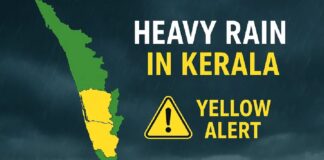 പമ്പാ നദിയിൽ വീണ്ടും ജലനിരപ്പ് ഉയരുന്നു , റാന്നിയിൽ ജാഗ്രത പാലിക്കാൻ പോലീസ് നിർദേശം