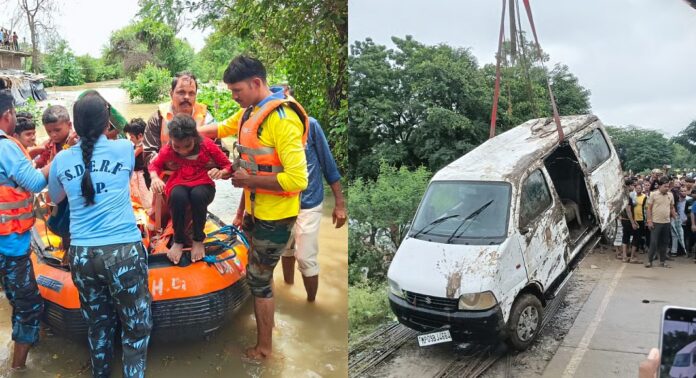 വെള്ളം കയറിയ റോഡ് മുറിച്ചുകടക്കാൻ ശ്രമിക്കുന്നതിനിടെ വാഹനം ഒഴുക്കിൽപ്പെട്ട് അപകടം ; മധ്യപ്രദേശിൽ കുടുംബത്തിലെ 9 പേർക്ക് ദാരുണാന്ത്യം വെള്ളം കയറിയ റോഡ് മുറിച്ചുകടക്കാൻ ശ്രമിക്കുന്നതിനിടെ വാഹനം ഒഴുക്കിൽപ്പെട്ട് അപകടം ; മധ്യപ്രദേശിൽ കുടുംബത്തിലെ 9 പേർക്ക് ദാരുണാന്ത്യം
