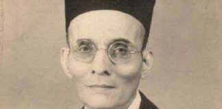 സവര്ക്കറെ പുകഴ്ത്തുന്ന ചോദ്യാവലി ; അധ്യാപകന് സസ്പെന്ഷന്