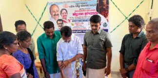 തദ്ദേശീയ ജനതയുടെ അന്തർദേശീയ ദിനാചരണം നടത്തി