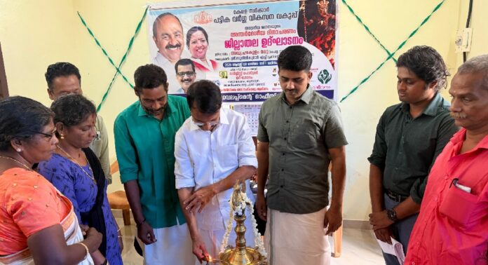 തദ്ദേശീയ ജനതയുടെ അന്തർദേശീയ ദിനാചരണം നടത്തി തദ്ദേശീയ ജനതയുടെ അന്തർദേശീയ ദിനാചരണം നടത്തി