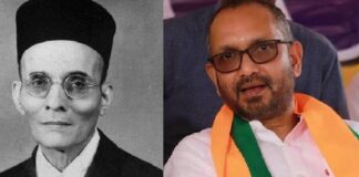 സവര്ക്കറെ പുകഴ്ത്തുന്ന ചോദ്യാവലി ; അധ്യാപകനെ സസ്പെന്ഡ് ചെയ്തതിന് എതിരെ കെ സുരേന്ദ്രന്