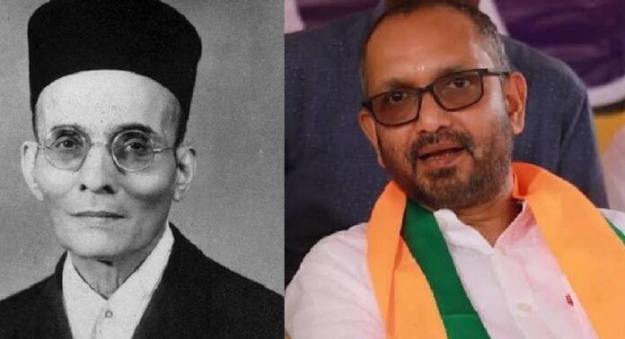 സവര്ക്കറെ പുകഴ്ത്തുന്ന ചോദ്യാവലി ; അധ്യാപകനെ സസ്പെന്ഡ് ചെയ്തതിന് എതിരെ കെ സുരേന്ദ്രന് സവര്ക്കറെ പുകഴ്ത്തുന്ന ചോദ്യാവലി ; അധ്യാപകനെ സസ്പെന്ഡ് ചെയ്തതിന് എതിരെ കെ സുരേന്ദ്രന്