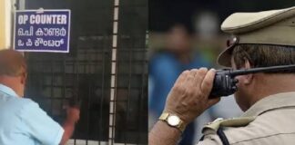 ആശുപത്രിയിൽ ഡോക്ടർ ഇല്ലാത്തത് ചോദ്യം ചെയ്ത സംഭവം ; നാട്ടുകാർക്കെതിരെ കേസെടുത്ത് കുമ്പള പോലീസ്