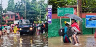 സംസ്ഥാനത്ത് മഴ ശക്തം ; വിവിധിടങ്ങളിൽ മണ്ണിടിച്ചിൽ