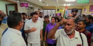 സർക്കാർ ആശുപത്രിക്കുള്ളിൽ കൊടിപിടിച്ച് മുദ്രാവാക്യം മുഴക്കി മന്ത്രിക്ക് സ്വീകരണം