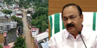 സംസ്ഥാനത്ത് മഴക്കെടുതി രൂക്ഷം ; ദുരന്തനിവാരണ പ്രവർത്തനങ്ങൾ ഏകോപിപ്പിക്കുന്നതായി മുഖ്യമന്ത്രി വിഡി സതീശൻ
