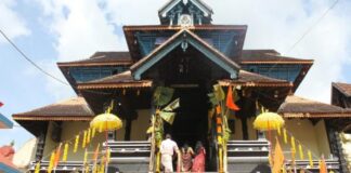 ആറന്മുള പാർത്ഥസാരഥി ക്ഷേത്രത്തിലെ വള്ളസദ്യകൾ മാറ്റിവച്ചു , ചടങ്ങുകൾ മാത്രം നടത്തും