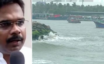 മത്സ്യത്തൊഴിലാളികളെ കണ്ടെത്താൻ മനുഷ്യ സഹജമായ എല്ലാം ചെയ്യുമെന്ന് അബ്ദുൽ ഗഫൂർ