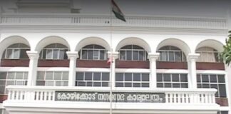 പ്രളയഭീതിയും മാനസിക സമ്മർദ്ദവും അകറ്റാൻ ക്യാമ്പുകളിൽ കഥപറച്ചിൽ ; കോഴിക്കോട് കോർപ്പറേഷന്റെ വേറിട്ട സംരംഭം