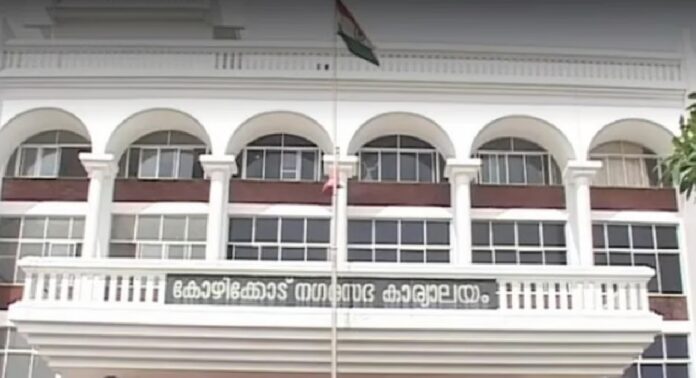 പ്രളയഭീതിയും മാനസിക സമ്മർദ്ദവും അകറ്റാൻ ക്യാമ്പുകളിൽ കഥപറച്ചിൽ ; കോഴിക്കോട് കോർപ്പറേഷന്റെ വേറിട്ട സംരംഭം പ്രളയഭീതിയും മാനസിക സമ്മർദ്ദവും അകറ്റാൻ ക്യാമ്പുകളിൽ കഥപറച്ചിൽ ; കോഴിക്കോട് കോർപ്പറേഷന്റെ വേറിട്ട സംരംഭം