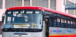 ഓണത്തിന് കർണാടകയിൽ നിന്ന് കേരളത്തിലേക്ക് 150 കെ.എസ്.ആർ.ടി.സി സർവീസുകൾ