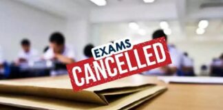 മഴ ശക്തം : എച്ച്ഡിസി പരീക്ഷ മാറ്റി