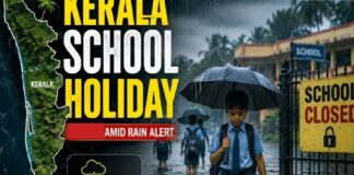 ആലപ്പുഴ ജില്ലയിലെ വിദ്യാഭ്യാസ സ്ഥാപനങ്ങൾക്ക് നാളെയും അവധി