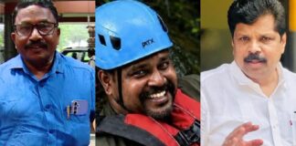 രാജേഷിന്റെ മൃതദേഹത്തോട് അനാദരവ് : പയ്യന്നൂർ തഹസിൽദാറെ സസ്പെൻഡ് ചെയ്യാൻ നിർദേശം നൽകി മന്ത്രി അനിൽകുമാർ