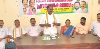 വിഷരഹിത പച്ചക്കറി ഉൽപാദനത്തിൽ ജനശ്രീ അംഗങ്ങൾ സജീവ പങ്കാളികളാകണം: പ്രൊഫ. സതീഷ് കൊച്ചു പറമ്പിൽ