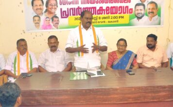 വിഷരഹിത പച്ചക്കറി ഉൽപാദനത്തിൽ ജനശ്രീ അംഗങ്ങൾ സജീവ പങ്കാളികളാകണം: പ്രൊഫ. സതീഷ് കൊച്ചു പറമ്പിൽ