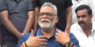 വാർത്താസമ്മേളനം നടത്തുന്നതിനിടെ പപ്പു യാദവ് എംപിക്കു നേരെ ചെരിപ്പേറ്