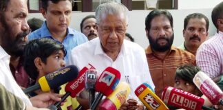 രക്ഷാപ്രവർത്തനത്തിനിടെ മരിച്ച രാജേഷിന്റെ വീട്ടിലെത്തി പ്രതിപക്ഷ നേതാവ് പിണറായി വിജയൻ