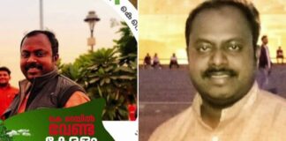 തലശ്ശേരിയിലെ ബിജെപിയുടെ പ്രാദേശിക നേതാവ് എം രതീശൻ ജീവനൊടുക്കിയ സംഭവത്തിൽ യൂത്ത് കോൺഗ്രസ് നേതാവ് അറസ്റ്റിൽ