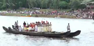 ആറന്മുള ഉത്രട്ടാതി ജലോത്സവത്തിന് തുടക്കം ; ഉപരാഷ്ട്രപതി സി പി രാധാകൃഷ്ണൻ ജലഘോഷയാത്ര ഫ്ലാഗ് ഓഫ് ചെയ്തു