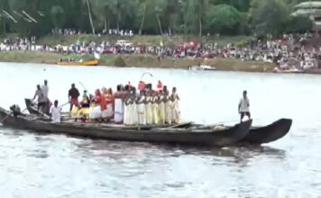 ആറന്മുള ഉത്രട്ടാതി ജലോത്സവത്തിന് തുടക്കം ; ഉപരാഷ്ട്രപതി സി പി രാധാകൃഷ്ണൻ ജലഘോഷയാത്ര ഫ്ലാഗ് ഓഫ് ചെയ്തു