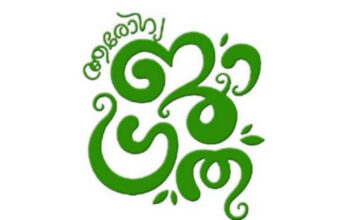 മഴക്കെടുതി ബാധിത പ്രദേശങ്ങളില് ആരോഗ്യ ജാഗ്രത വേണം : ജില്ലാ മെഡിക്കല് ഓഫീസര്