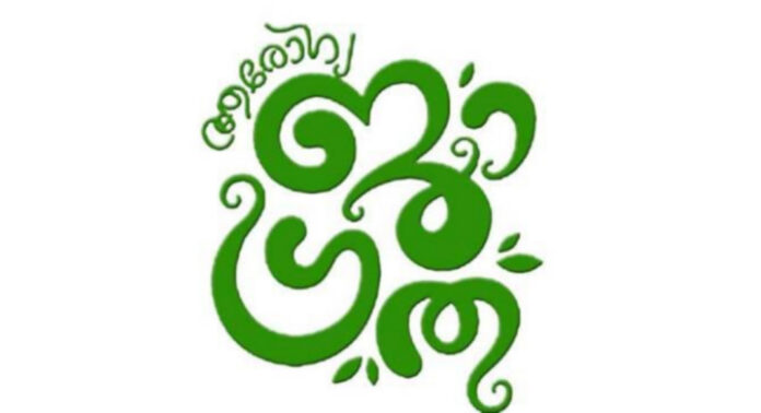 മഴക്കെടുതി ബാധിത പ്രദേശങ്ങളില് ആരോഗ്യ ജാഗ്രത വേണം : ജില്ലാ മെഡിക്കല് ഓഫീസര് മഴക്കെടുതി ബാധിത പ്രദേശങ്ങളില് ആരോഗ്യ ജാഗ്രത വേണം : ജില്ലാ മെഡിക്കല് ഓഫീസര്