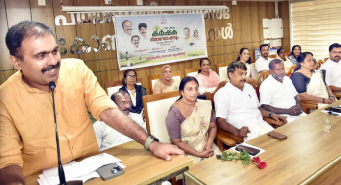 പത്തനംതിട്ട നഗരസഭ കര്ഷക ദിനാചരണം നടത്തി പത്തനംതിട്ട നഗരസഭ കര്ഷക ദിനാചരണം നടത്തി